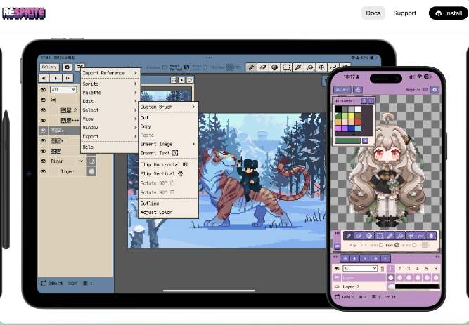 image-20241115145151692