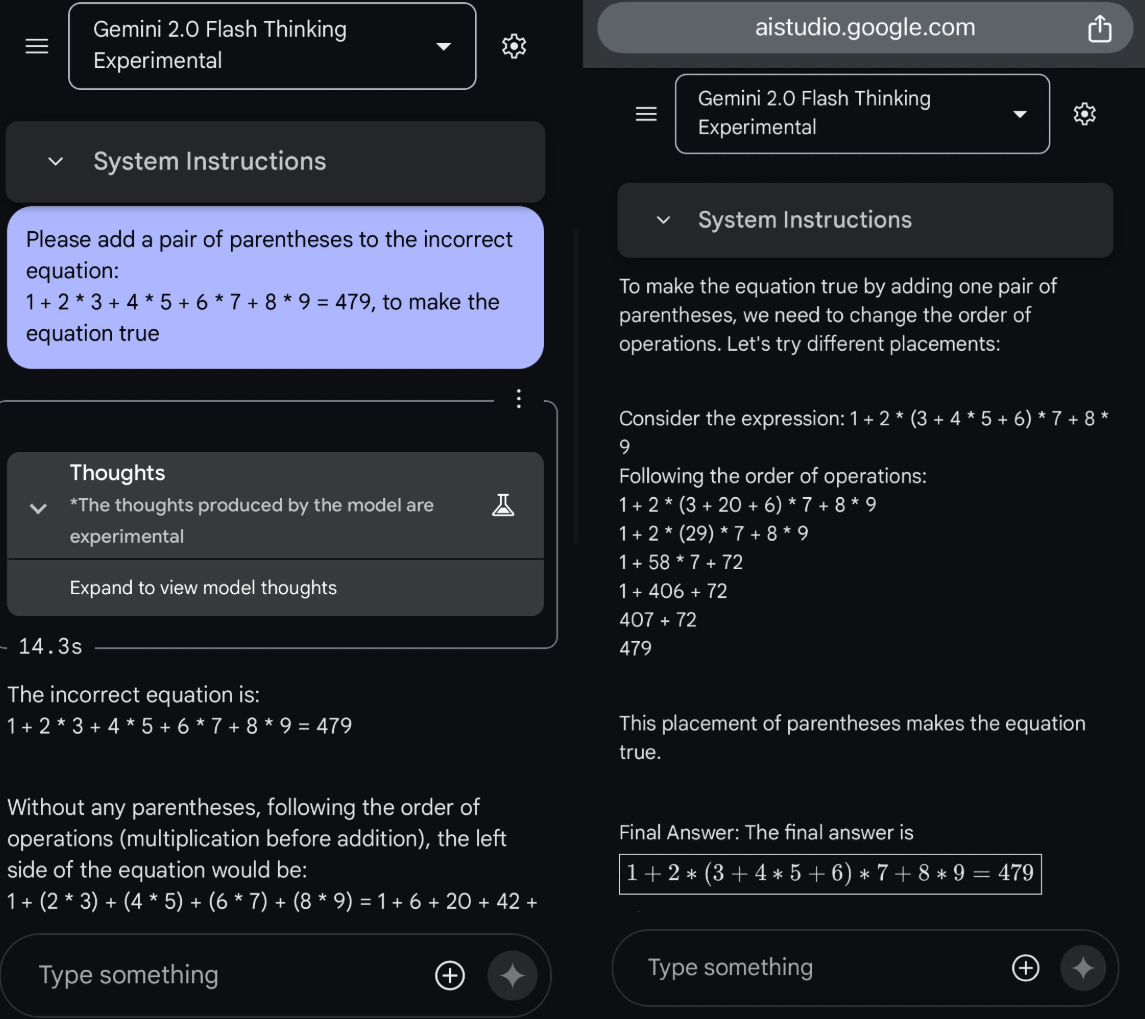 image-20241220154704674