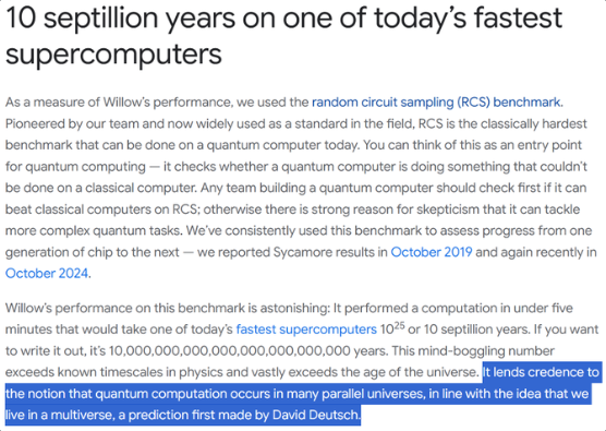 image-20241213162902602